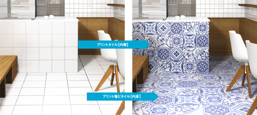 完全オーダーメイドの空間を実現